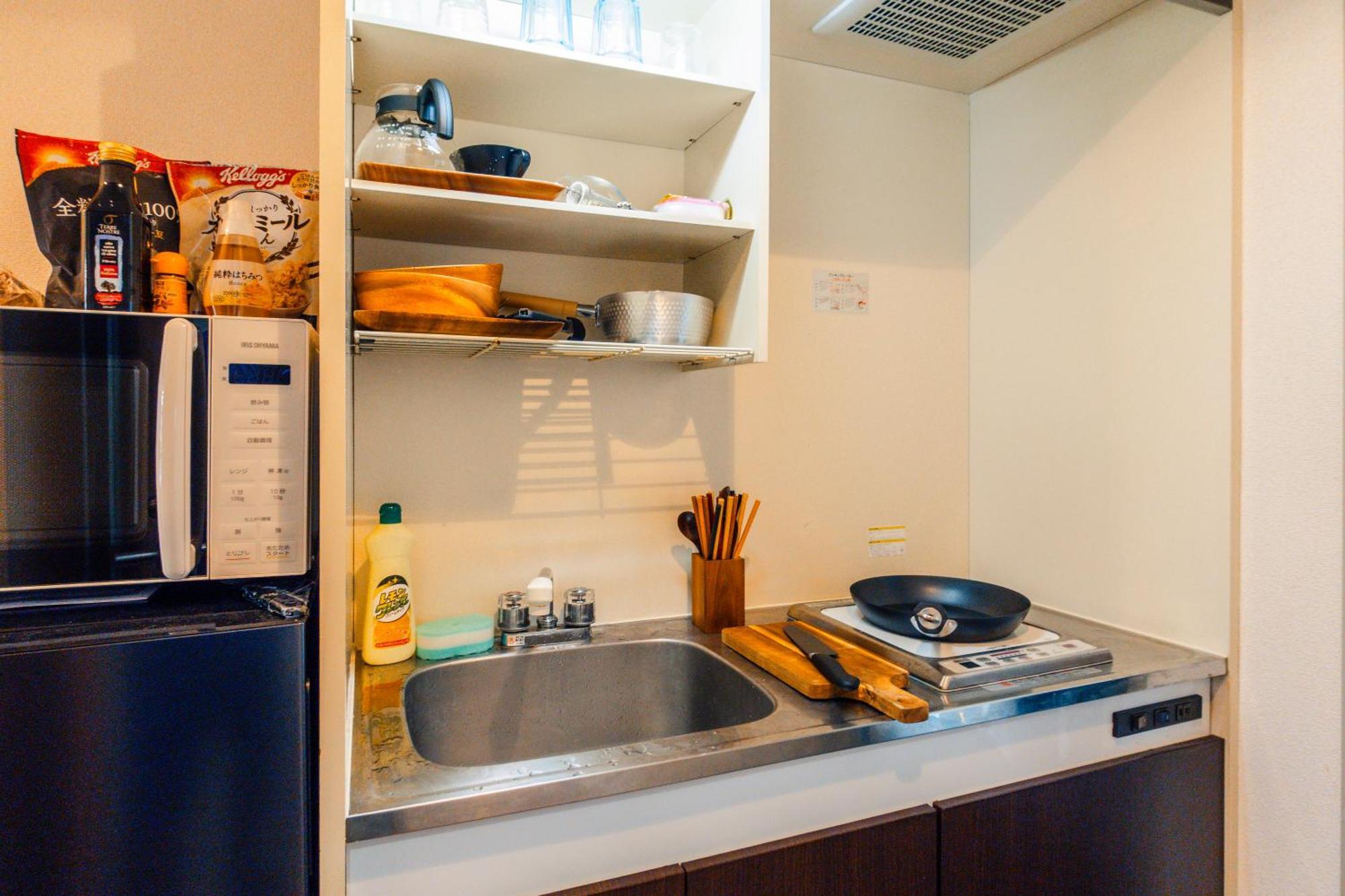 Sakura 301 Apartament Tokio